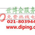 楚雄聚脲地坪,防腐蚀地坪-缩略图2